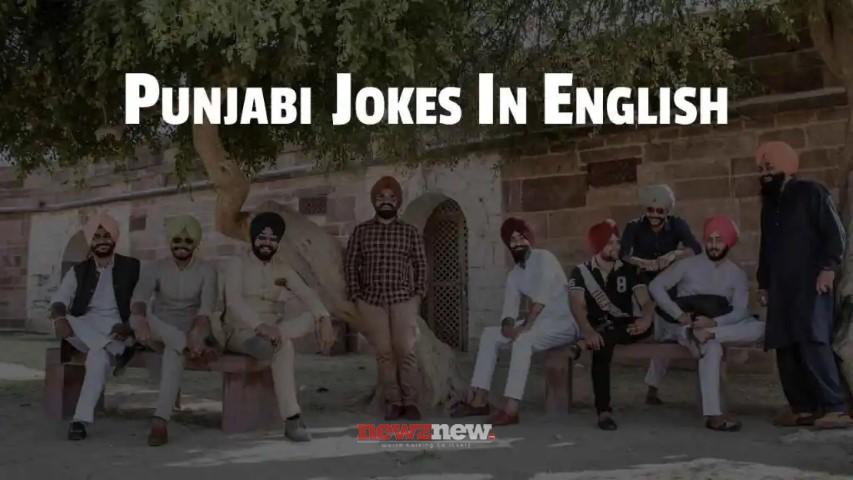 Punjabi Jokes In English (2023)