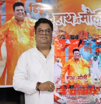 Raman Dewan’s song ‘Haath Mein Mauli’ launched