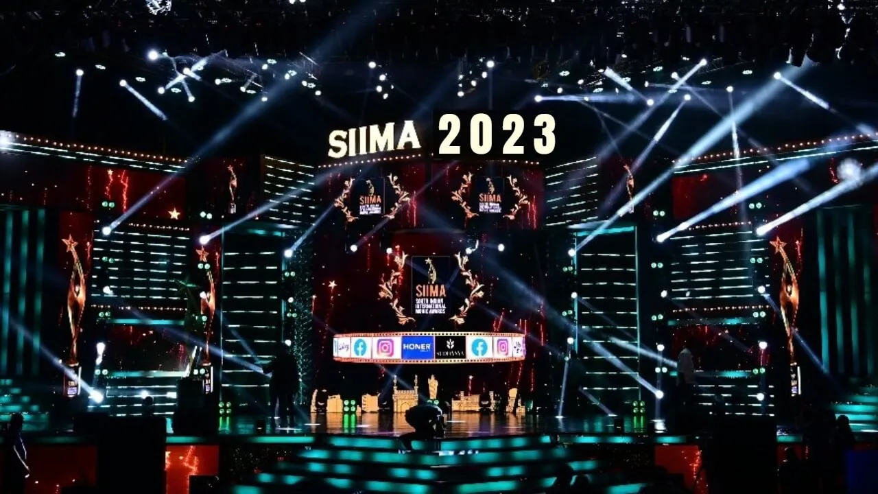 Siima Awards 2023