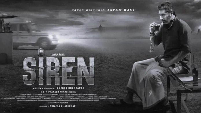 Siren Movie (2023): Cast | Trailer | OTT | Songs | Release Date