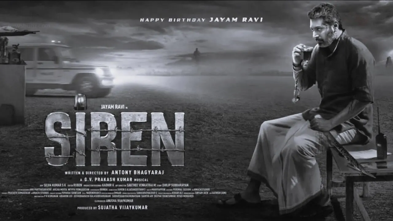 Siren Movie (2023)