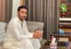 The Inspiring Journey of Irfan Ali