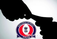 Vigilance nabs ASI for taking Rs 4,000 bribe in Matrimonial complaint