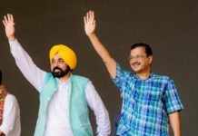 Arvind Kejriwal and Bhagwant Singh Mann inaugurate series of landmark initiatives of School Education at a cost of rs 1600 crore: In another path breaking initiative, the Punjab Chief Minister Bhagwant Singh Mann and Delhi Chief Minister Arvind Kejriwal on Wednesday embarked series of landmark steps for complete overhaul of school education in the state at a cost of Rs 1600 crore.