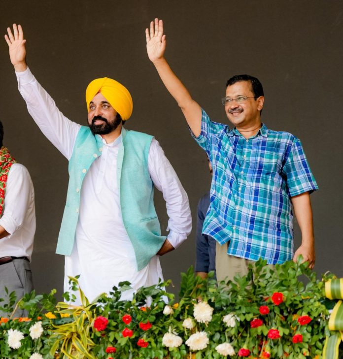 Arvind Kejriwal and Bhagwant Singh Mann inaugurate series of landmark initiatives of School Education at a cost of rs 1600 crore