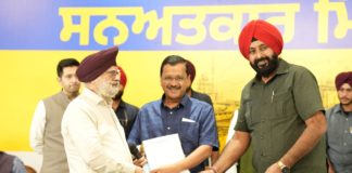 Bhagwant Mann , AAP , Aam Aadmi Party , Aam Aadmi Party Punjab , AAP Punjab , Government of Punjab , Punjab Government , Punjab , Chief Minister Of Punjab , Arvind Kejriwal , Jalandhar , Sarkar Sanatkar Milni , Anmol Gagan Mann , Anmol Gagan Maan , Balkar Singh , Raghav Chadha , Sanjeev Arora , Narinder Singh Saggu , Gautam Kapoor , Sukhjit Starch & Chemicals , Bhavdeep Sardana , Manish Arora,