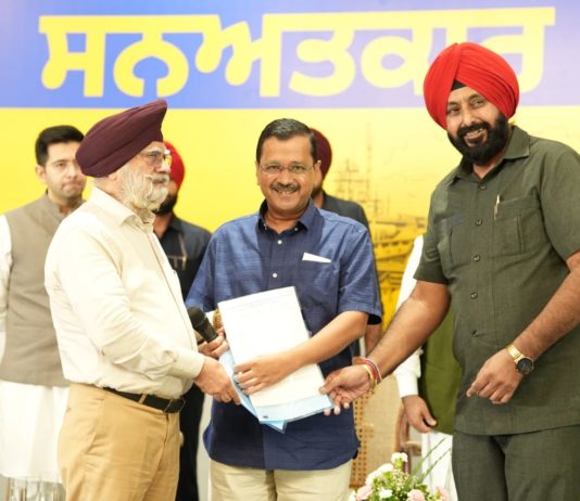Bhagwant Mann , AAP , Aam Aadmi Party , Aam Aadmi Party Punjab , AAP Punjab , Government of Punjab , Punjab Government , Punjab , Chief Minister Of Punjab , Arvind Kejriwal , Jalandhar , Sarkar Sanatkar Milni , Anmol Gagan Mann , Anmol Gagan Maan , Balkar Singh , Raghav Chadha , Sanjeev Arora , Narinder Singh Saggu , Gautam Kapoor , Sukhjit Starch & Chemicals , Bhavdeep Sardana , Manish Arora,