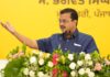 Bhagwant Mann , AAP , Aam Aadmi Party , Aam Aadmi Party Punjab , AAP Punjab , Government of Punjab , Punjab Government , Punjab , Chief Minister Of Punjab , Arvind Kejriwal , Jalandhar , Sarkar Sanatkar Milni , Anmol Gagan Mann , Anmol Gagan Maan , Balkar Singh , Raghav Chadha , Sanjeev Arora , Narinder Singh Saggu , Gautam Kapoor , Sukhjit Starch & Chemicals , Bhavdeep Sardana , Manish Arora,