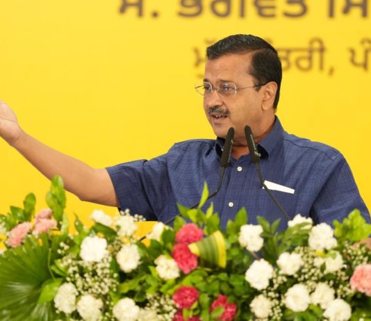 Bhagwant Mann , AAP , Aam Aadmi Party , Aam Aadmi Party Punjab , AAP Punjab , Government of Punjab , Punjab Government , Punjab , Chief Minister Of Punjab , Arvind Kejriwal , Jalandhar , Sarkar Sanatkar Milni , Anmol Gagan Mann , Anmol Gagan Maan , Balkar Singh , Raghav Chadha , Sanjeev Arora , Narinder Singh Saggu , Gautam Kapoor , Sukhjit Starch & Chemicals , Bhavdeep Sardana , Manish Arora,