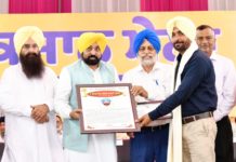 Bhagwant Singh Mann Seeks Roll Back of the Restrictions on Export of Basmati