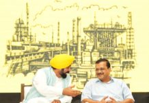 CM Bhagwant Singh Mann announces to develop Mohali as gateway of Punjab