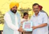 Arvind Kejriwal Lauds CM Bhagwant Singh Mann