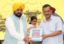 Arvind Kejriwal Lauds CM Bhagwant Singh Mann