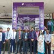Utkarsh Small Finance Bank Limited strengthens its presence