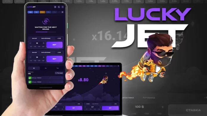 Winning Strategies for Lucky Jet Game