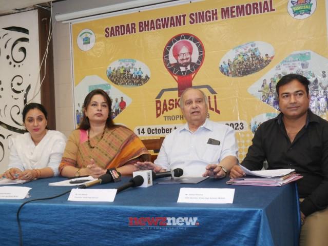 Sardar Bhagwant Singh Memorial Basketball Trophy-2023 from Oct 14 to 20