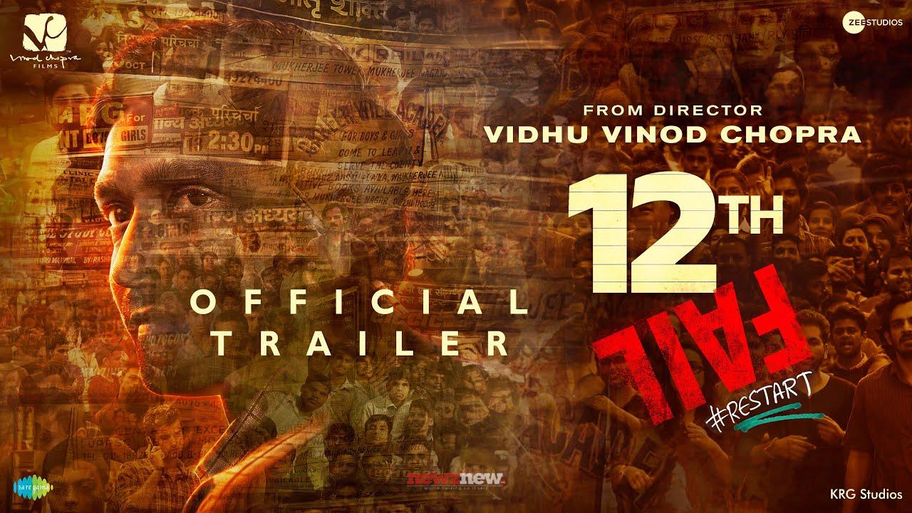 12th Fail Movie (2023) Leaked Online On Torrent Websites - NewZNew