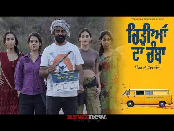 "Prem Singh Sidhu: The Passionate Storyteller Behind 'Chidiyan Da Chamba'"