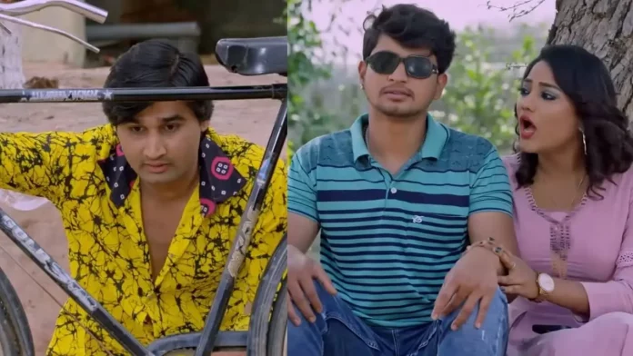 Ande Ka Danda Web Series (2023) On Rabbit Movies: Watch Full Episode Online