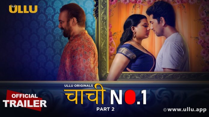 Chachi No. 1 Part 2 Cast, Release Date, Producer, Quick Overview, Trailer, And More