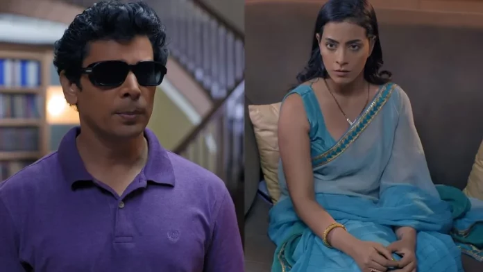 Dekhi Andekhi Part 2 Ullu Web Series (2023): Watch Full Episode Online