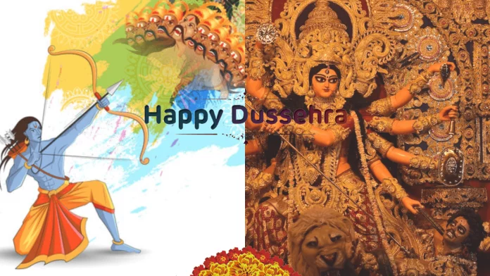 Dussehra 2023 Date: All About Vijayadashami Festival
