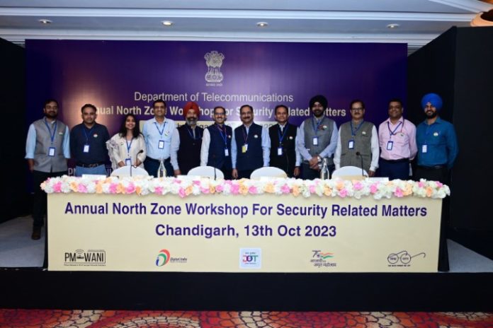 Punjab LSA, Deptt. of Telecom and Director General Telecom HQs organizes an Annual North Zone Conference on Security related matters