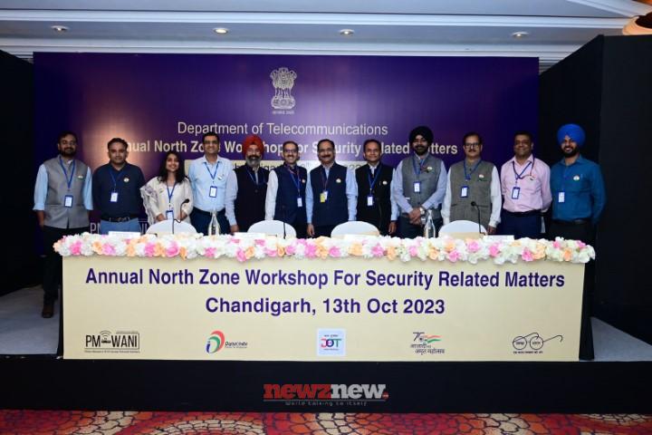 Punjab LSA, Deptt. of Telecom and Director General Telecom HQs organizes an Annual North Zone Conference
