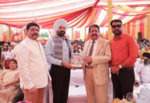 R. Rudra International School Inaugurated with Pomp and Show