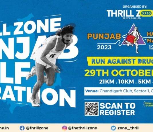 Thrill Zone to organise 12th edition of the Punjab Half Marathon on October 29