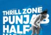 Thrill Zone to organise 12th edition of the Punjab Half Marathon on October 29