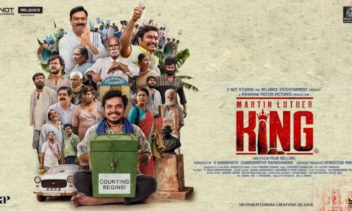 Martin Luther King Full Movie Leaked On iBomma & Telegram Channels