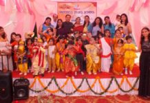 Toddlers of Precious Steps School showcased life of Shree Ram through short episodes