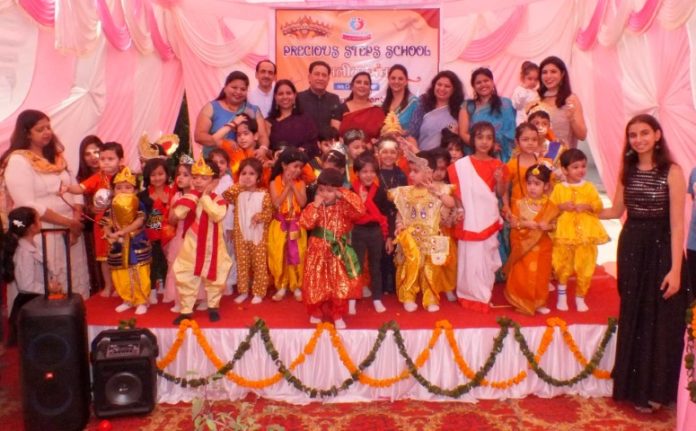 Toddlers of Precious Steps School showcased life of Shree Ram through short episodes