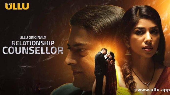 Relationship Counsellor Part 1 Quick Overview, Release Date, Cast, Trailer, And Much More