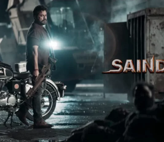 Saindhav Movie (2024)