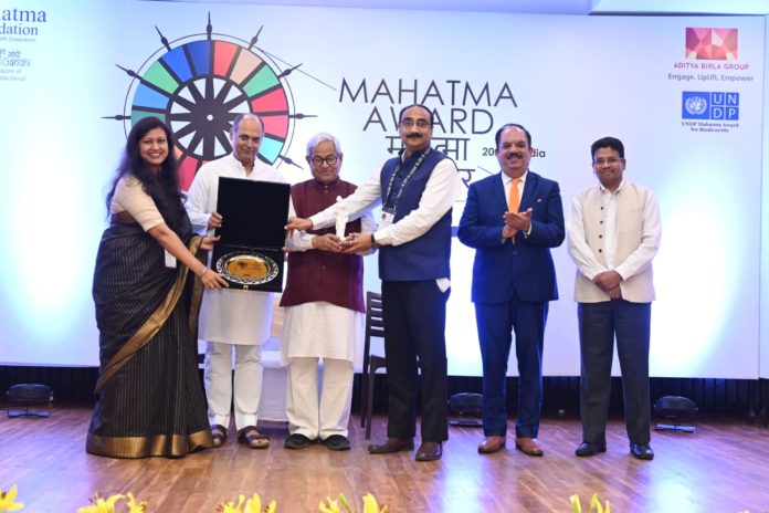 Tata Power recognized with the prestigious and nationally acclaimed UNDP Mahatma Award for Biodiversity 2023