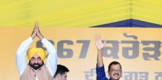 CM Bhagwant Mann and Delhi CM Arvind Kejriwal heralds new era of unprecedented development ‘Vikas Kranti’ in the state
