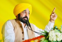 Multitudes of people give massive response to Vikas Kranti rally of Bhagwant Mann and Arvind Kejriwal