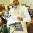 Mann Government for first time brings reservation in appointment of Law Officers