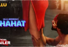 aliya naaz, Chahat, Chahat Ullu Web Series, Chahat Web Series, Chahat Web Series Release Date,