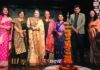 European Union's EDUREFORM International Conference organized at Chitkara University