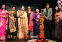 European Union's EDUREFORM International Conference organized at Chitkara University
