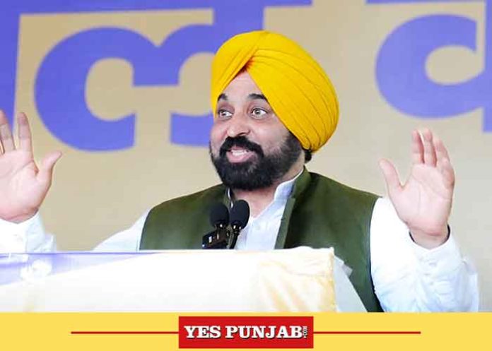 Ayushman Card Bumper Draw: Punjab Govt extends last date till Dec 31