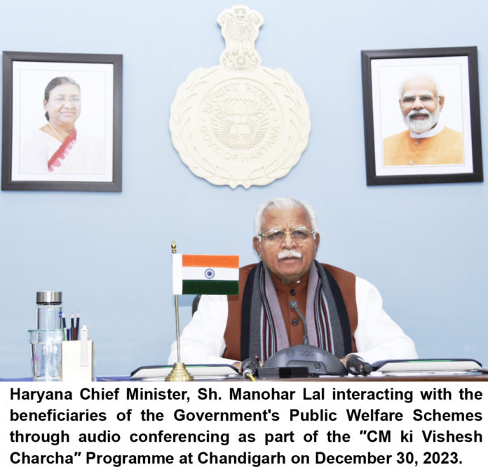 CM Ki Vishesh Charcha programme completes 50 episodes