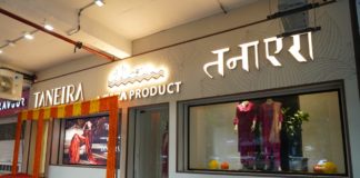 Taneira forays into Chandigarh