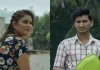Shortcut Web Series (2023) On Voovi