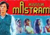 Watch Mastram Web Series All Episodes On Ullu [2023]
