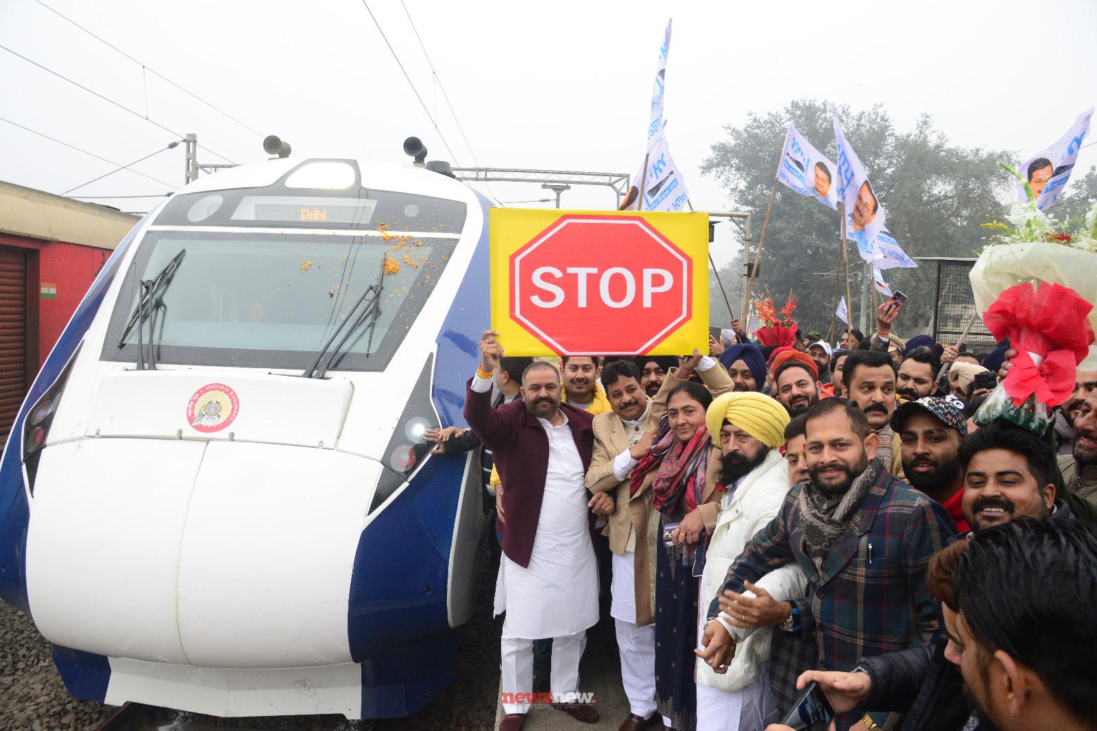 Not only Jalandhar entire Doaba region will be benefited with the halt of New Delhi-Amritsar Vande Bharat Express-Sushil Kumar Rinku