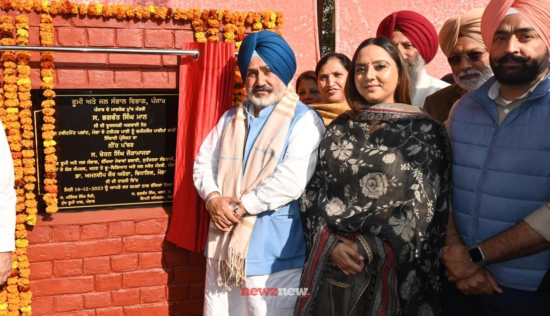 Chetan Singh Jauramajra lays foundation stone of Punjab's largest treated water irrigation project in Moga